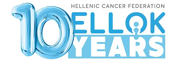 ΕΛΛΟΚ • Ελληνική Ομοσπονδία Καρκίνου